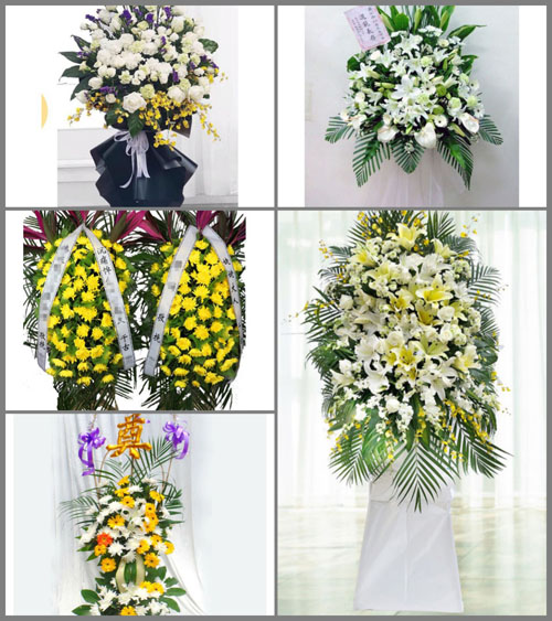 北京房山区阎村镇吴庄村白事花篮预定